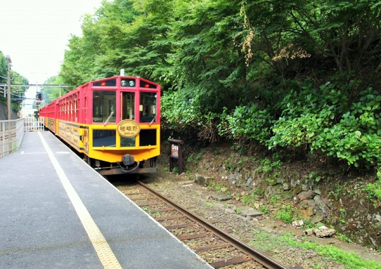 Kyo Yunohana Resort Suisen Kameoka Buitenkant foto